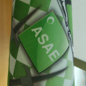 ASAE - Economic and Food Safety Authority